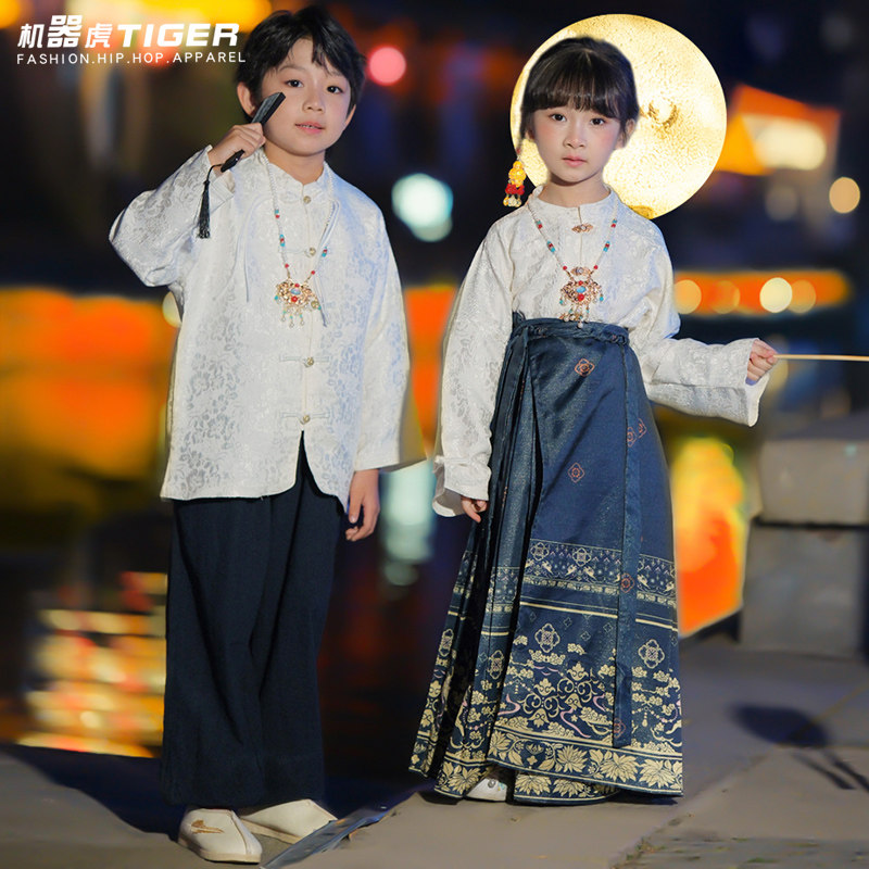儿童中国风表演服装女童唐装马面裙男童汉服套装小学生合唱演出服