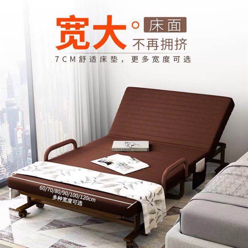 多功能加厚单人折叠床办公室午休双人午睡床行军家用陪护便携躺椅