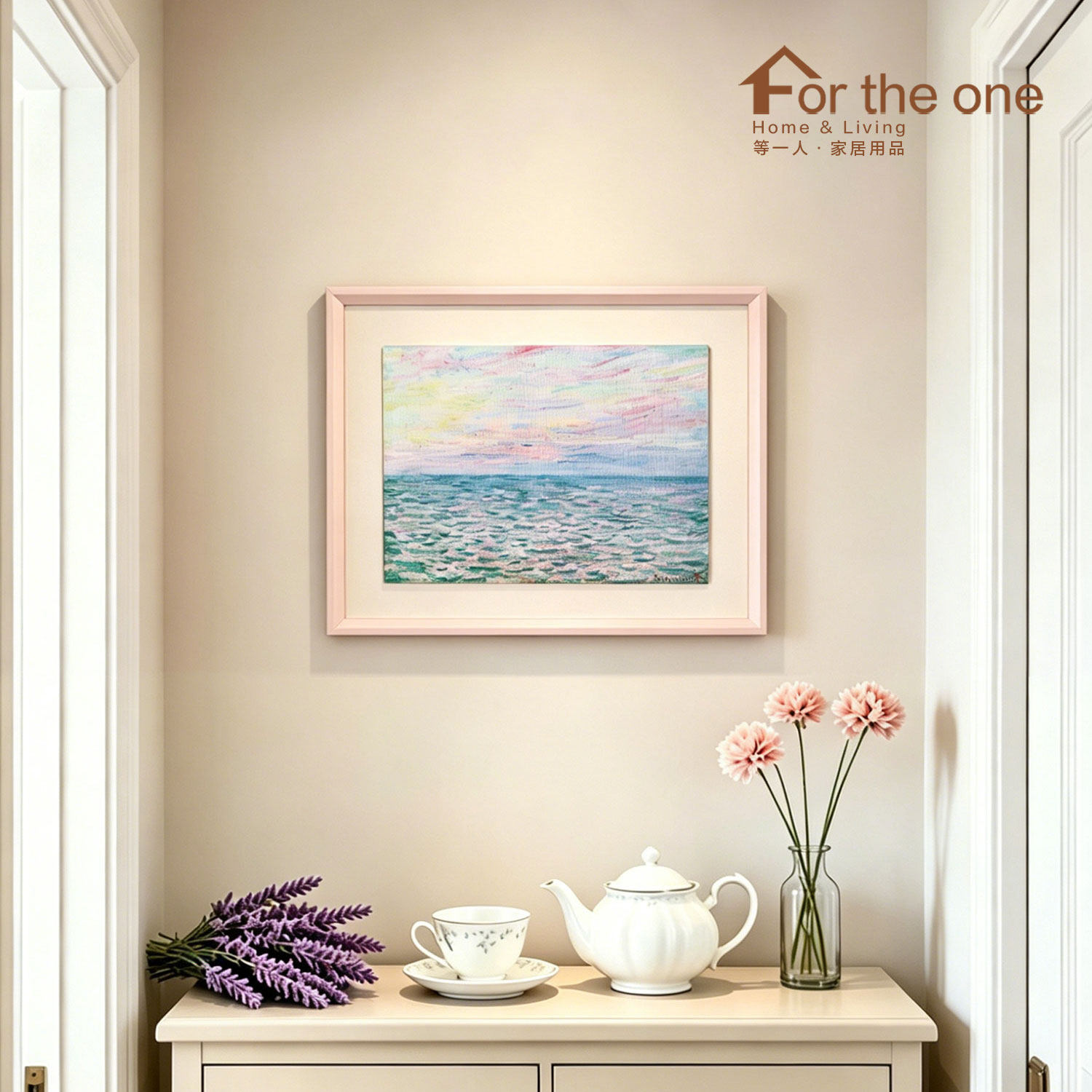 莫奈 纯手工擦色实木榫卯立体装饰挂画 奶油原木轻奢极简简约