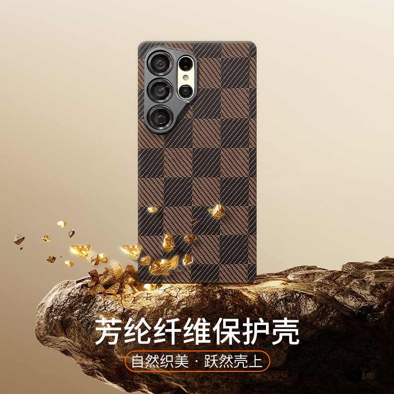 适用于三星S25Ultra凯夫拉手机壳芳纶纤维精孔商务高端保护套