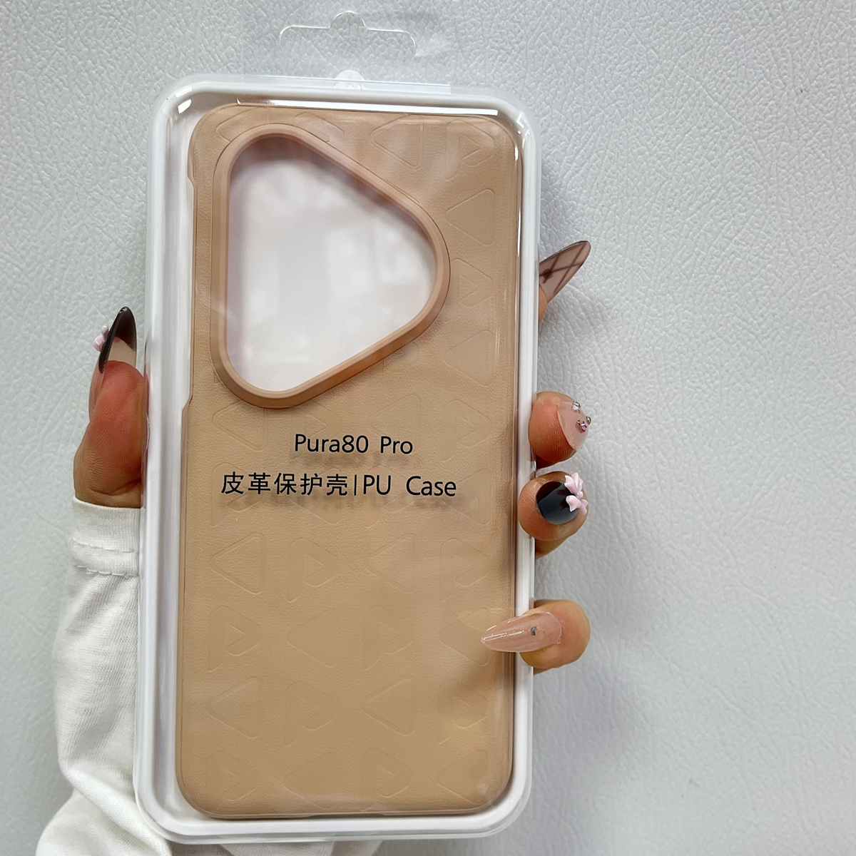 适用于华为Pura80Pro手机壳官方同款Pura80Pro印花素皮保护壳Pura80Pro+云朵素皮新款字母保护套Pura80ultra