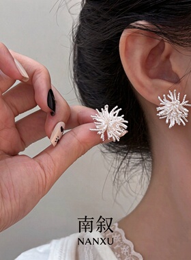 999银针轻奢烟花耳钉2026新款