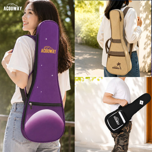 ACOUWAY佐耳尤克里里琴包双肩包