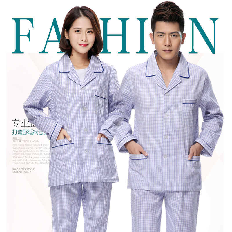 纯棉病号服长袖病人服两