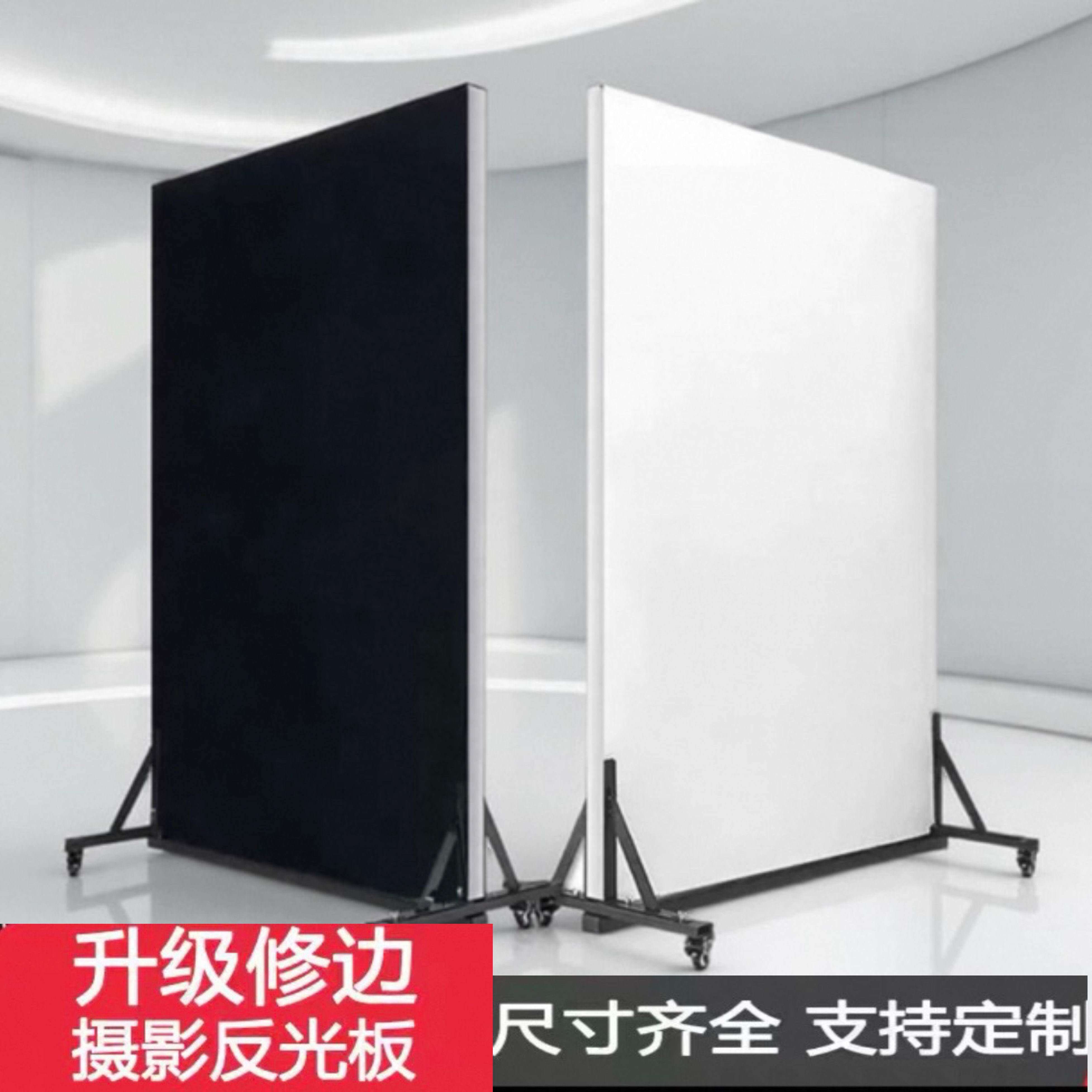 摄影泡沫反光板米凤梨影