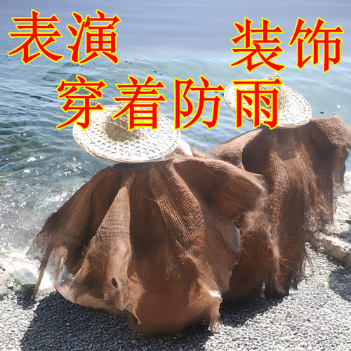 蓑衣斗笠可穿古风农民服