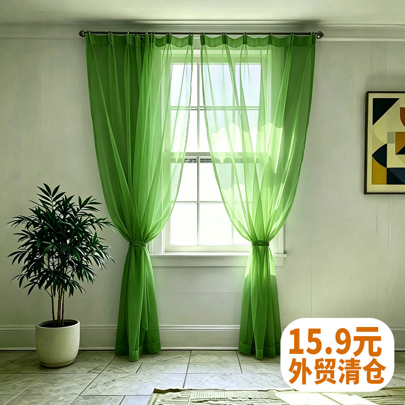 外贸成品窗帘白菜价纱特