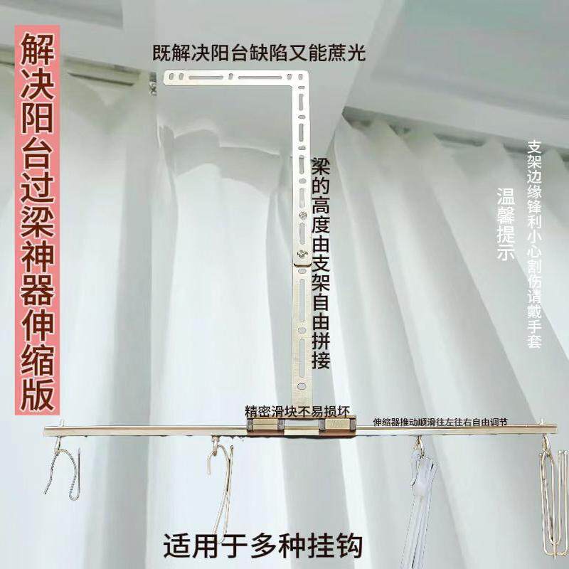 耐用窗帘轨道支架浅灰色