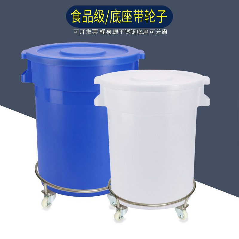 水桶家用储大号食品级发