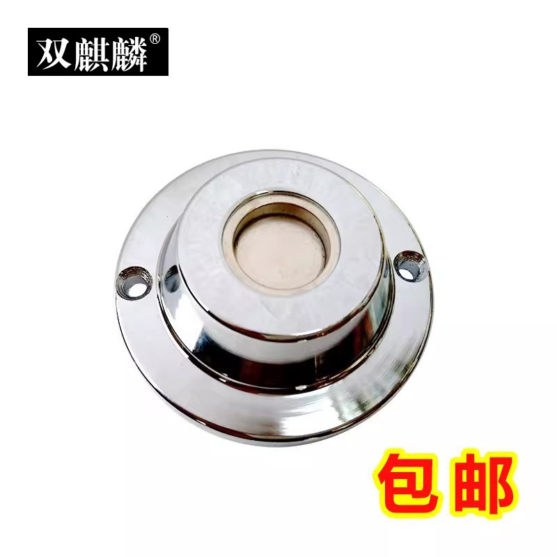 强力取扣器开解钉器磁针