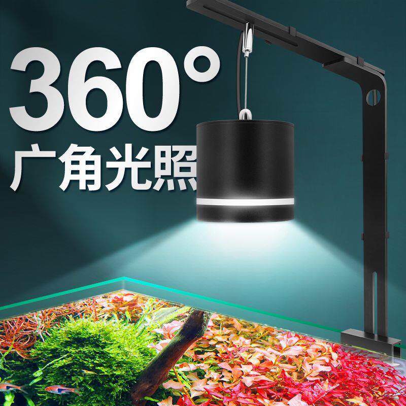 鱼缸水草COB全光谱筒灯变