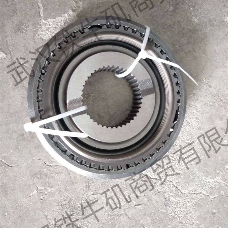 重汽豪沃轻卡悍将统帅三四档同步器总成原厂汽车配件6TS40-3360A1