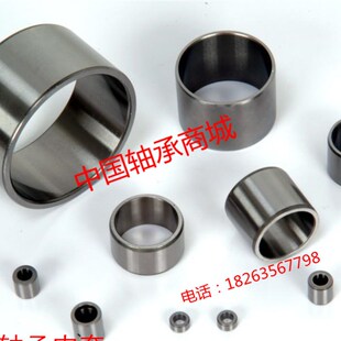 滚针轴承内圈钢套 轴套衬套内径14 15 16 17外径18 19 20 22 24mm