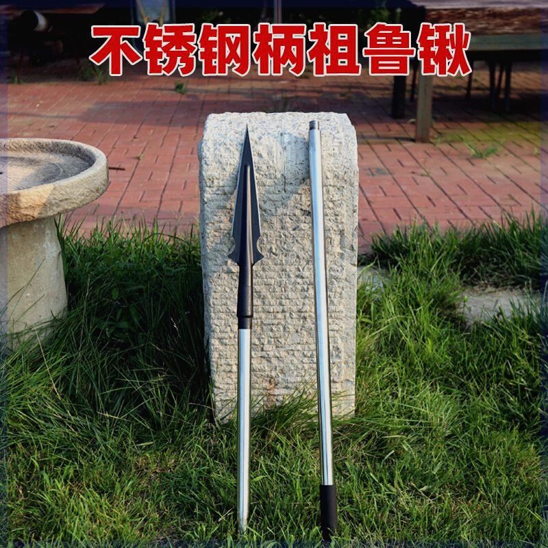 淬火打造【锰钢材质】矛头户外猪矛祖鲁锹锻打扎枪头矛枪防身矛头
