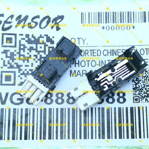 EPSON爱普生 LQ-1900KIIH传感器 LQ1900K2H感应器 LQ1900KII