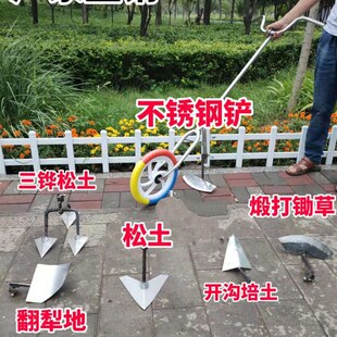手推耘锄除草开沟松土翻地三铧耘地工具人工锄草神器铲子微耕机