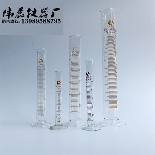 玻璃带刻度量筒5ml10ml25ml50ml100ml250ml500ml1000ml2000ml