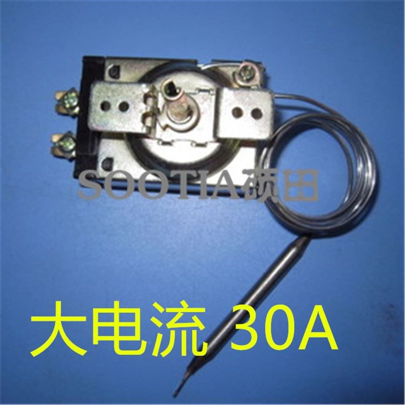 大功率液涨式温控器30A,压开关力式温控适配SA-179-24