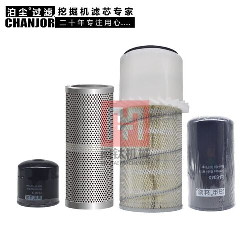 适配小松PC80-1空气滤芯机油滤芯柴油滤芯液压回油滤芯格4D105-5