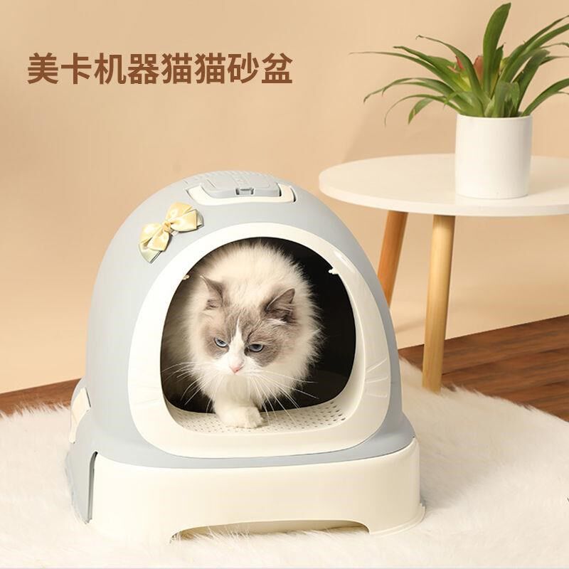 全封闭抽屉式超大隔臭猫砂盆大号防外溅除臭猫厕所猫便盆踏板