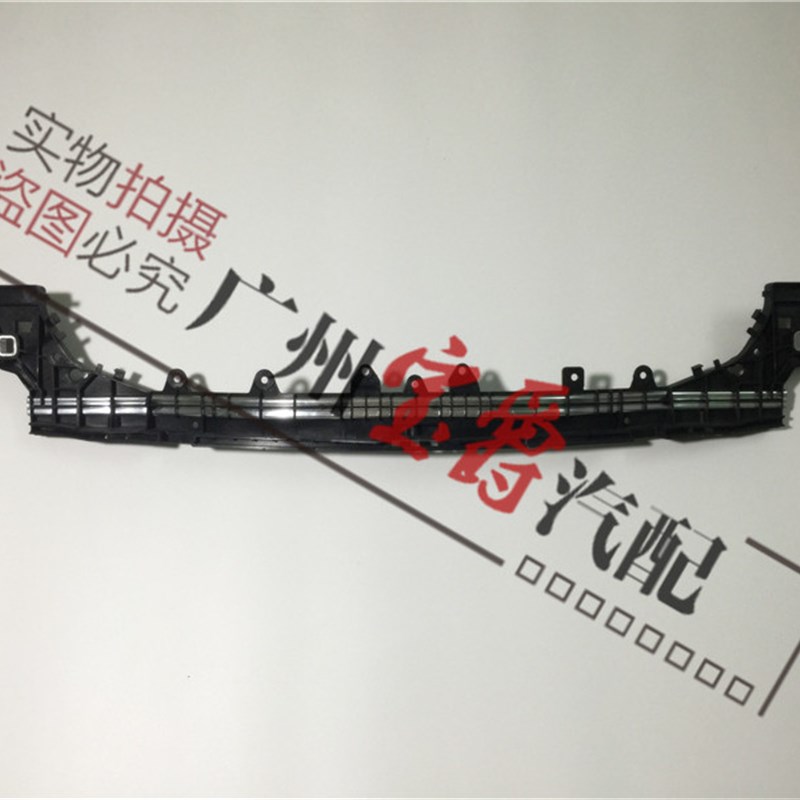 适用奔驰C级W205前杠C180中网C200固定C260支架C300框架底座托架