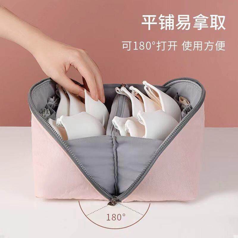三合一内衣内裤收纳袋旅行收纳包旅游行李箱便携衣物袜子分装袋子