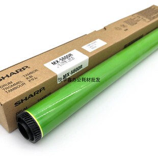 夏普MX560AR 3608 3658 4608 4658 5608 5658 4621 5621 S461鼓芯