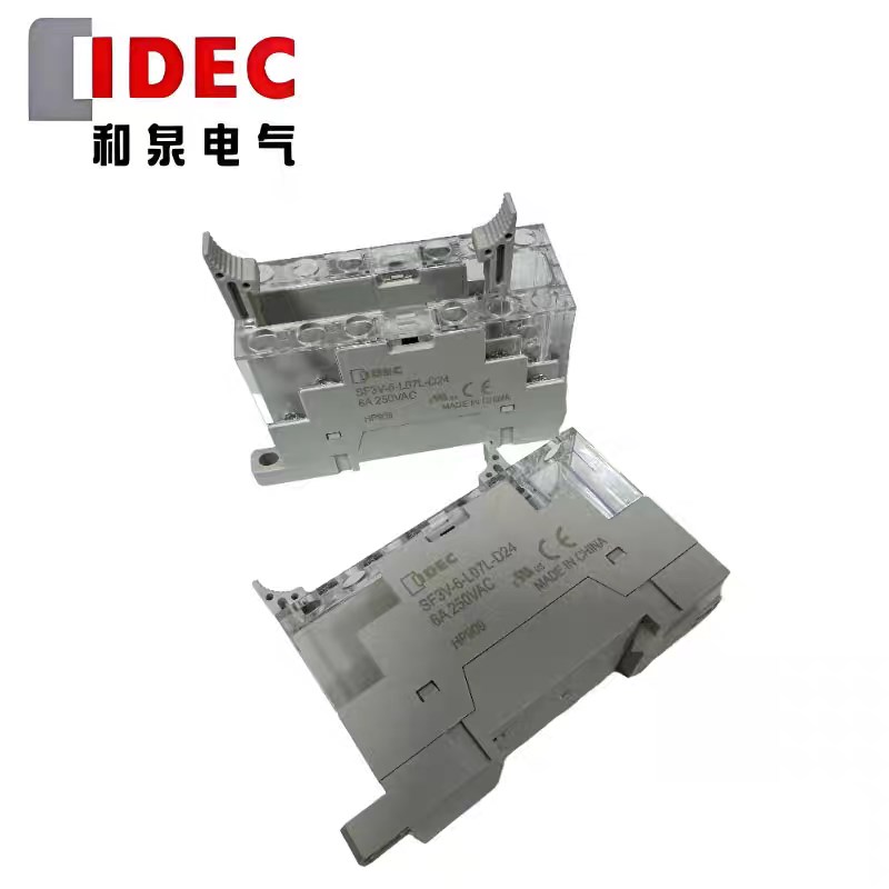 原装IDEC和泉继电器底座SF3V-6-L07L-D24 配RF3V系列