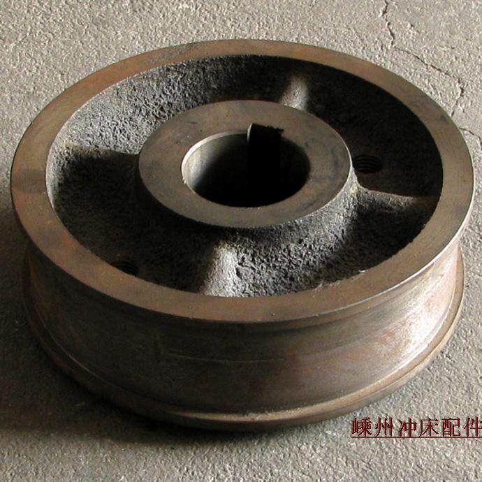 冲床配件 浙锻扬力40T63T125T制动轮 刹车轮刹车盘