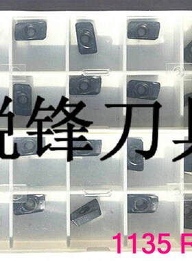 加硬TERUIKE 刀片APMT1135PDTR 16R0.8不锈钢铸铁件加工中心用