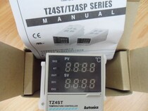 韩国奥托尼克斯 原装正品 温控器TZ4ST-R4R TZ4ST-R4S TZ4ST-R4C