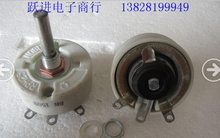 进口日本贵族NOBLE RPH25 BN150欧陶瓷线绕电位器 柄长30MM
