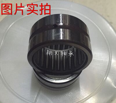 优质精密滚针轴承 承NK29/20 NK2920无内圈29*38*20 带油孔油槽