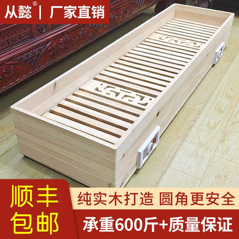 无漆实木取暖器节能烤火箱暖脚器家用长方形湖南烤火炉烤脚电火桶