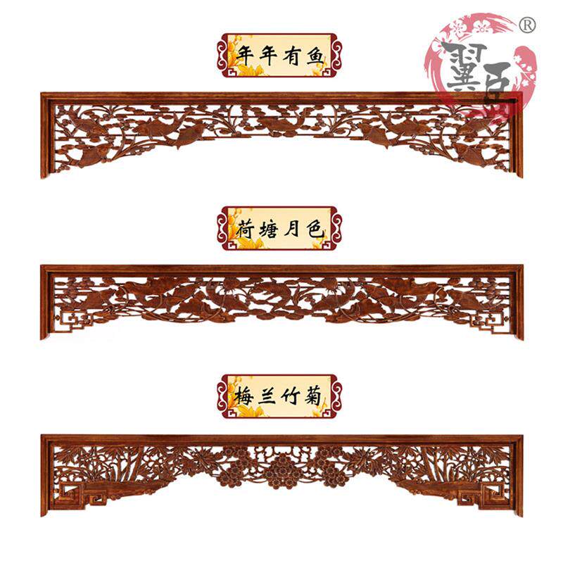 东阳木雕明清雕花门楣葫芦挂落中式实木客厅门头镂空雕花定做花格