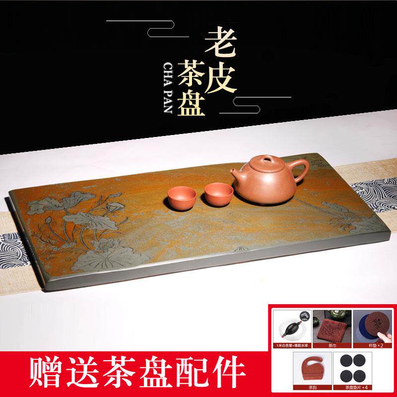 安徽正宗歙砚歙石茶盘老皮金晕干泡茶台天然原石石材简约中式茶台