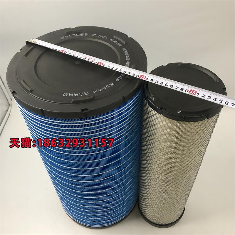 K3059空滤3058潍柴发电机适用徐工25中联55吨三一75T吊车空气滤芯