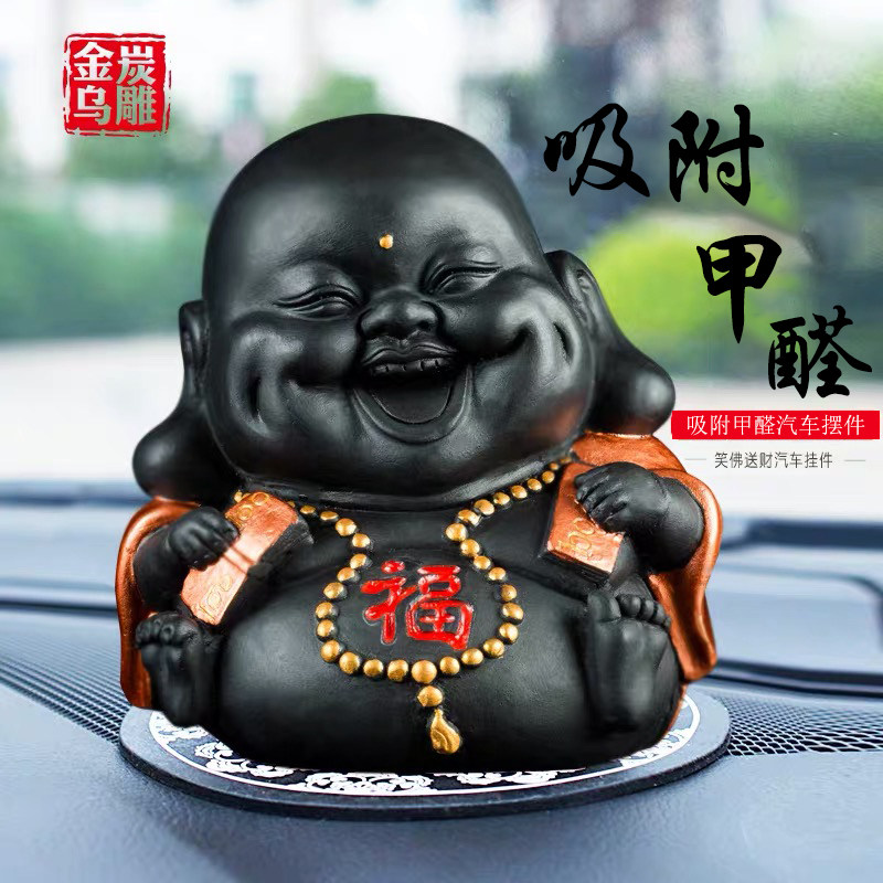 金乌炭雕活性炭雕汽车摆件车内用品装饰平安创意工艺品除味吸甲醛