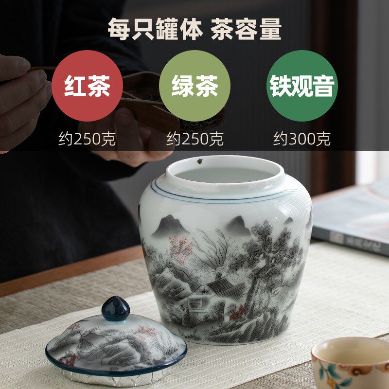 高档茶叶罐空礼盒茶叶包装中式国风大号普洱茶红茶绿茶金骏眉白茶