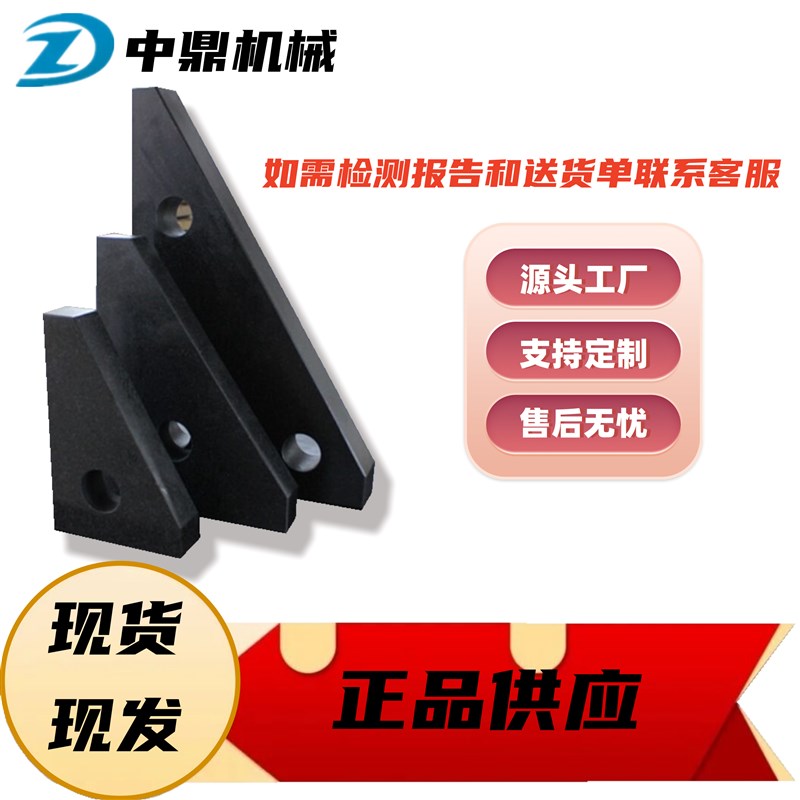 00级大理石直角尺花岗石钳工机床检验检测测量划线90度角尺靠尺