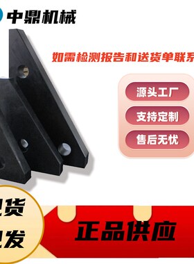 00级大理石直角尺花岗石钳工机床检验检测测量划线90度角尺靠尺