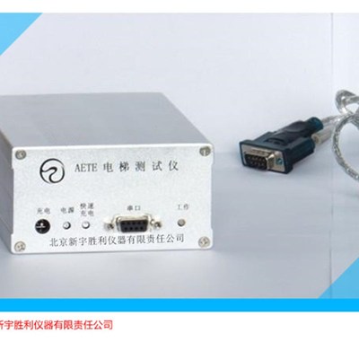 AETE03电梯加速度测试仪  电梯振动分析  电梯振动加速度测试仪