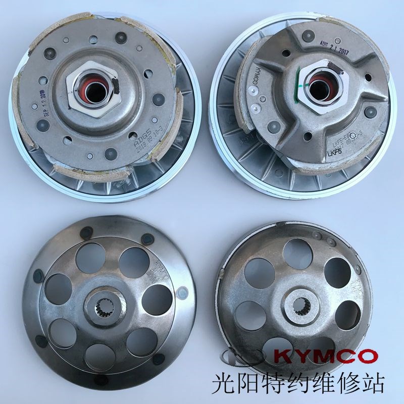 光阳原厂 XCITING 赛艇400 S400 皮带轮总成 离合器 碗公 开闭盘