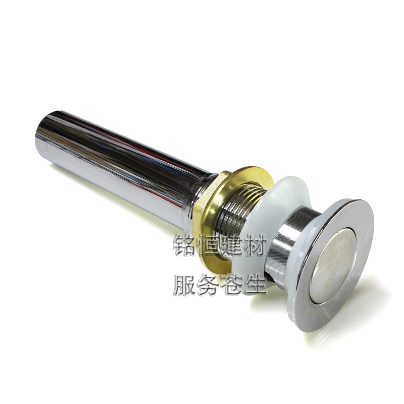 便价风暴菲时特不锈钢翻板式/弹跳式下水器/陶瓷盆用带溢水口