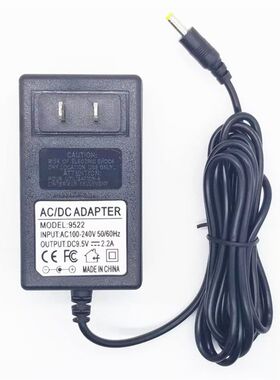Sony索尼蓝牙音箱SRS-XB40电源配接器AC-E9522M充电线9.5v2.2a