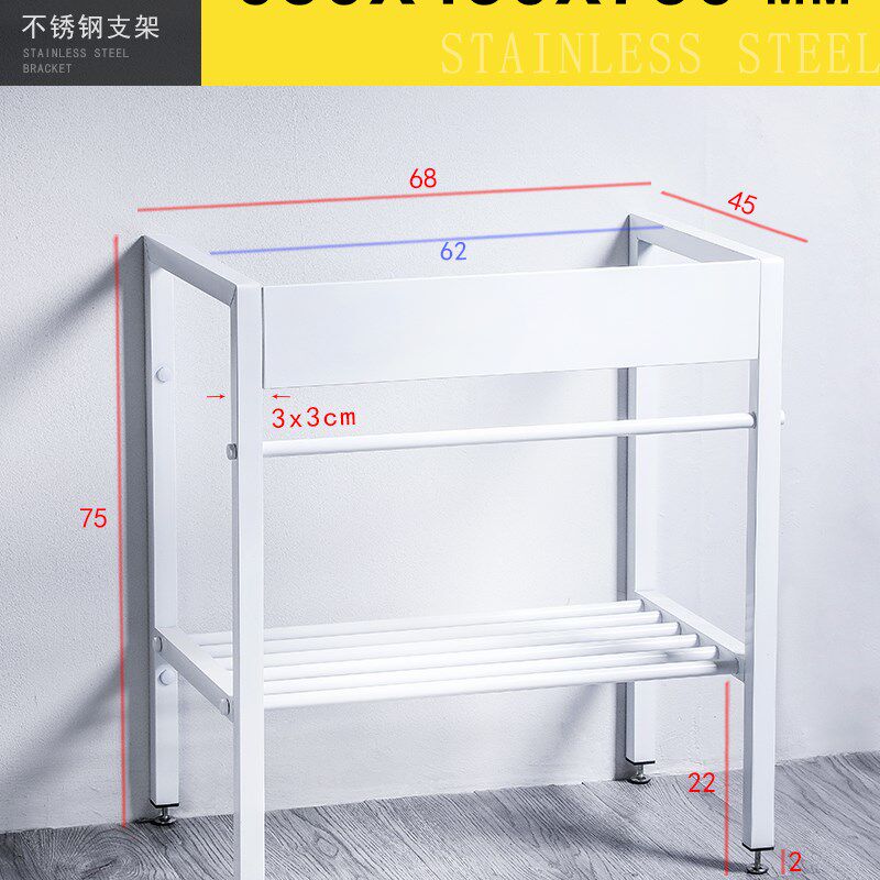 白色放陶瓷洗脸盆架子  落地简易不锈钢挂墙支架洗手盆架子卫生间