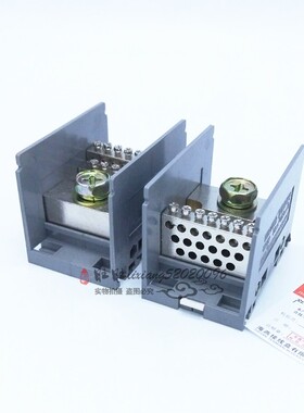 海燕FJ6/JTS2C-150B/18x6一进十八出导轨式分线端子1进18出分线器