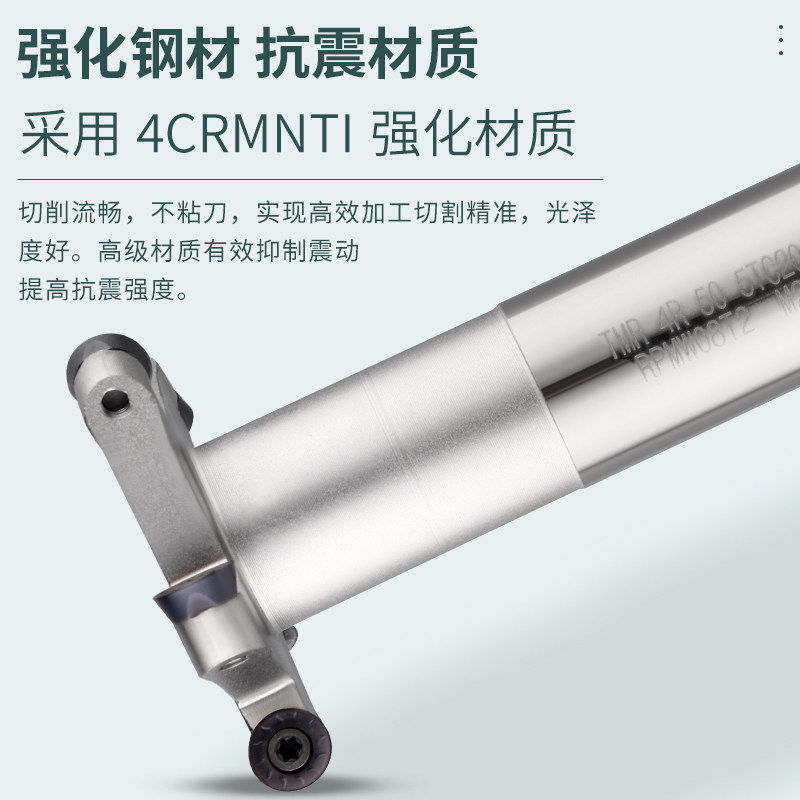 数控开槽圆弧铣刀杆三面刃圆鼻T型刀R2.5 R3 R4 R5 R6T型槽铣刀杆