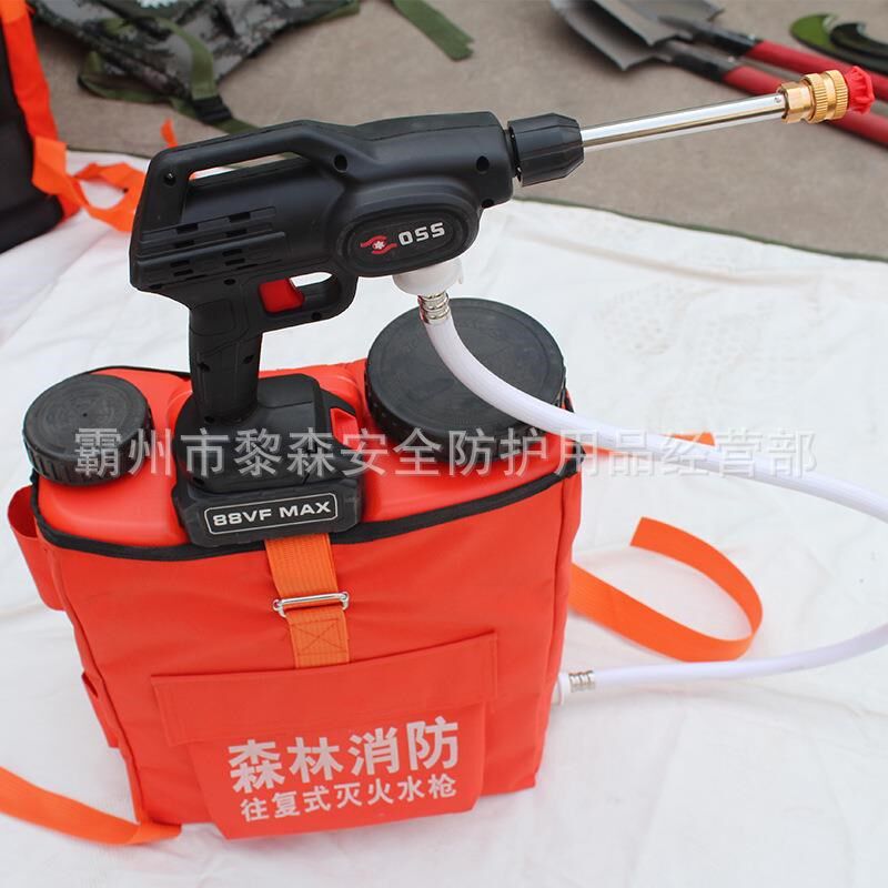 森林消防灭火水枪背负式电动灭火水枪往复式扑火水枪水桶囊水枪