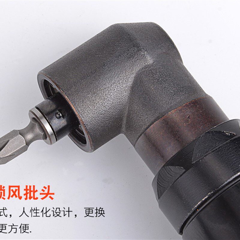 90度直角气动螺丝刀台湾捷智达JZD505工业级L弯头直角风批起子刀